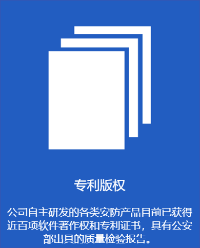 澳门特马王网址