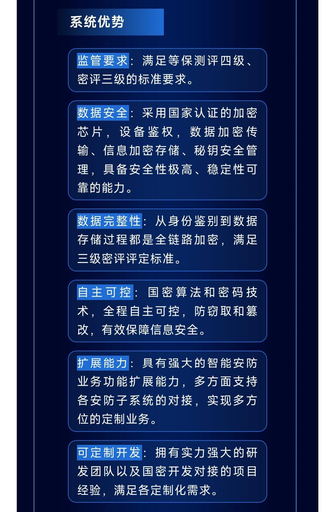 澳门特马王网址