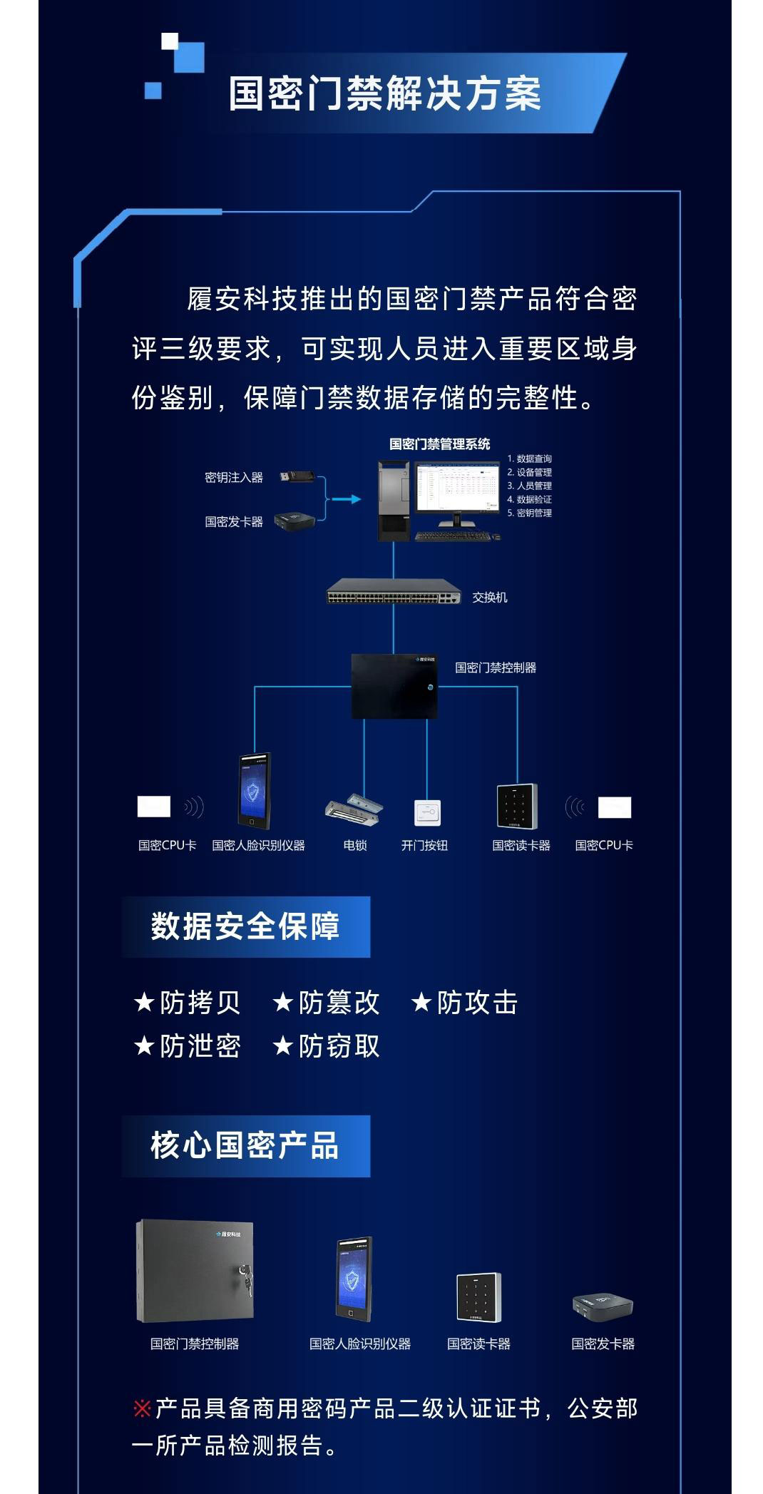 澳门特马王网址